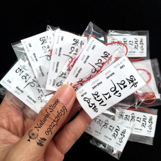 Vòng tay Om Mani Padme Hum - [ Thái lan - Tặng hộp ]