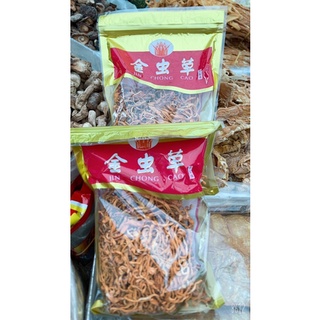 Nấm Đông Trùng Khô
