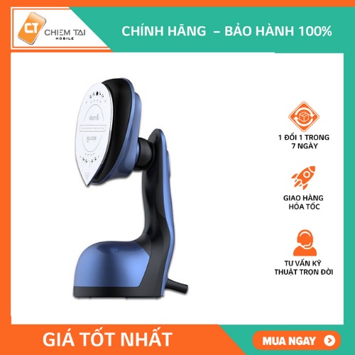 Bàn ủi hơi nước cầm tay Deerma DEM-HS300