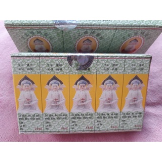 1 hộp dầu phật linh trường sơn 10 chai 1,5ml