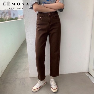 ✎11r59pyzks| QUẦN BAGGY SUÔNG KHAKI NÂU SUÔNG BASIC ULZZANG