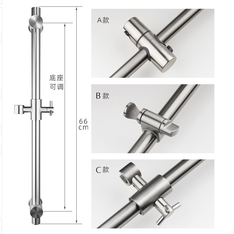 【Inox 304】 Đế Cài Giá Đỡ Vòi Hoa Cho Tay Sen, Treo Vòi Sen Tắm Chỉnh Được Góc, Xoay Thanh Nâng Điều Chỉnh Độ Cao, Thép Không Gỉ