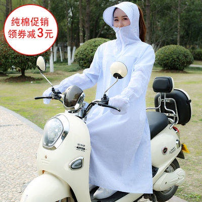 O Ch Ng N Ng N N Th N N Áo Khoác cotton Chống Nắng Tia UV Dáng Dài Dùng Đi Xe Máy Mùa Hè Cho Nữ