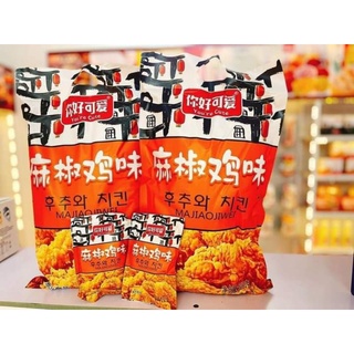 Bim bim đùi gà bịch 500g snack đùi gà giòn cay đồ ăn vặt trung hoa