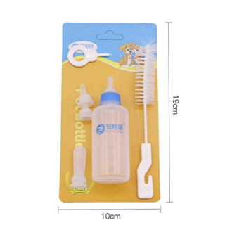 |TẶNG KÈM 3 NÚM THAY| SET BÌNH SỮA 60ML DOGSTORY CHO THÚ CƯNG