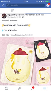 MẶT NẠ MẬT ONG IMAGES