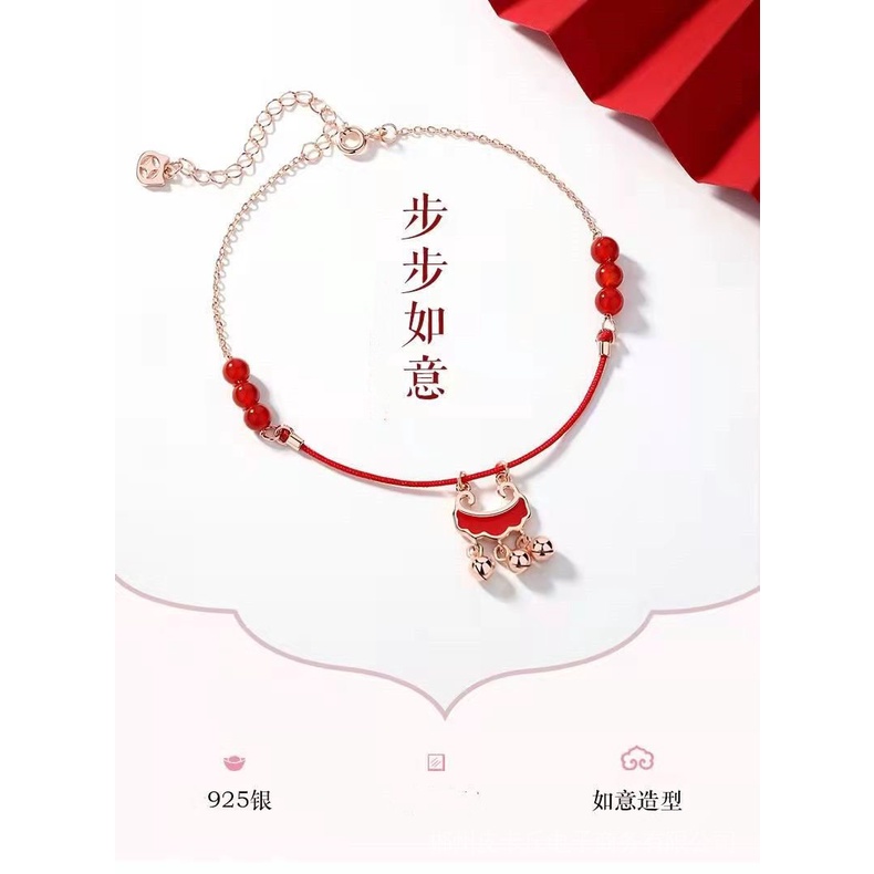 Ruyi Khóa Cung Điện Chuông 925 Bạc Vòng Chân Nữ 2022 Hợp Thời Trang Dây Đỏ Benming Năm Chuông Có Thể Nhẫn Âm Thanh Vòng Chân cxb lhzg01.my65