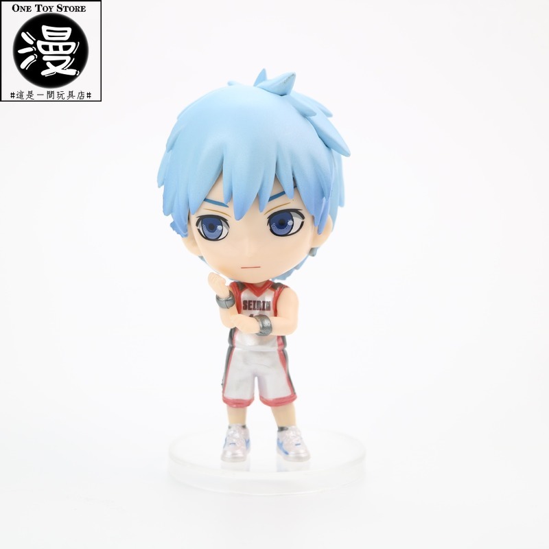 Mô Hình Nhân Vật Kuroko 's Basketball Trang Trí