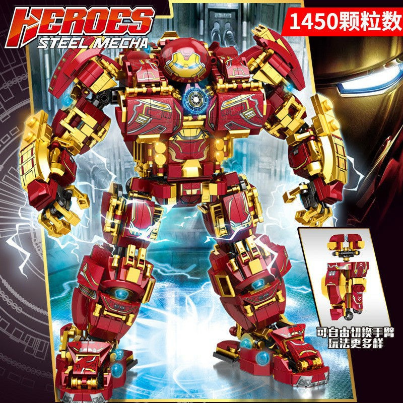 Lego Avengers 4 Iron Man Anti-Hulk Cực khó Big Mecha Boy Puzzle Đồ chơi khối xây dựng lắp ráp