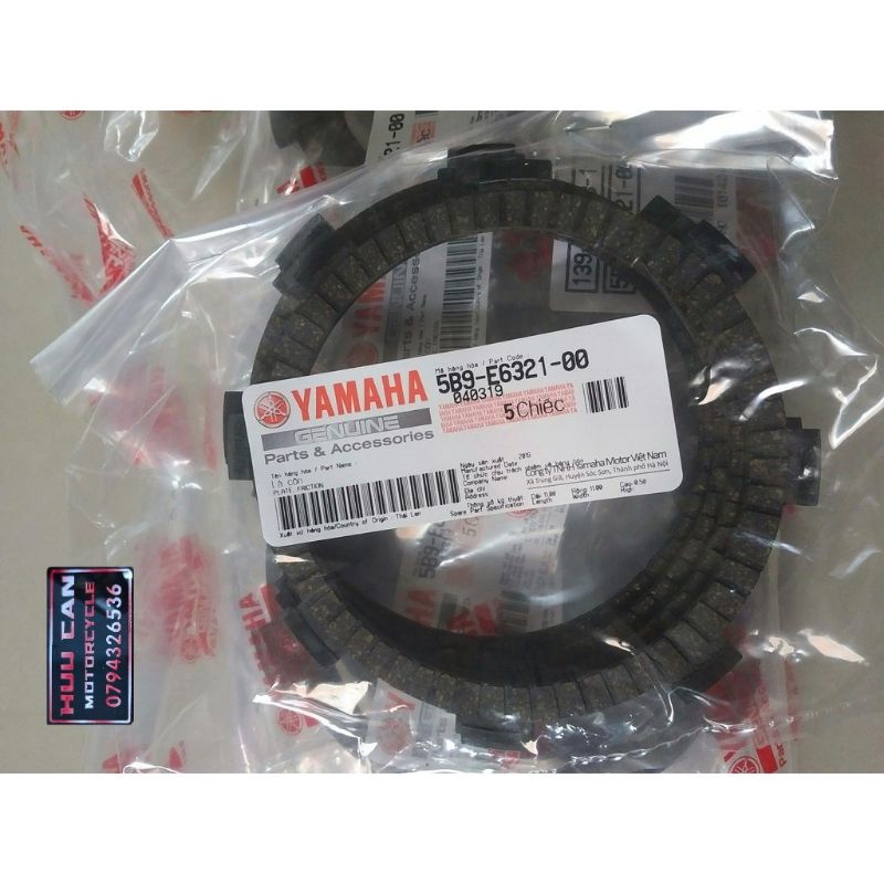 1 bộ 5 lá côn đĩa ma sát sirius + Jupiter yamaha chính hãng