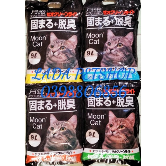 Cát nhật đen Mooncat chính hãng cao cấp 9L (bao bì mới tháng 4)