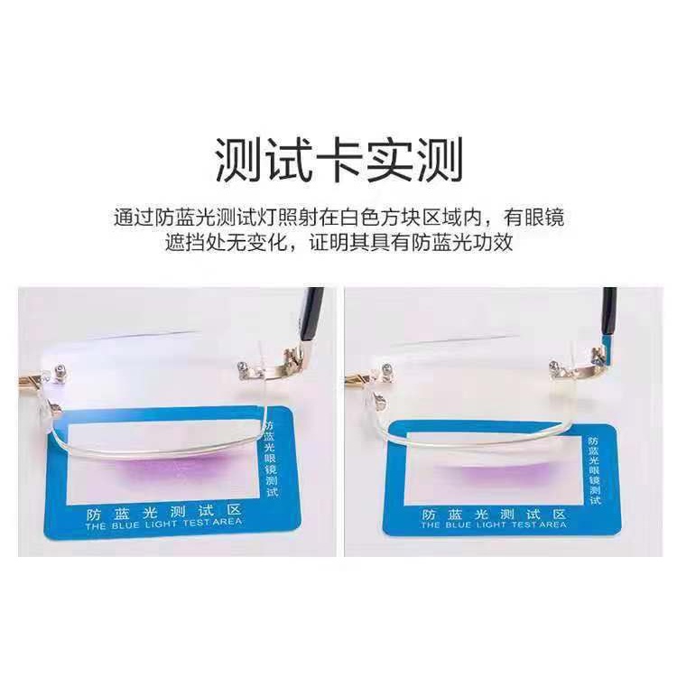 100°-400°Mắt kính đọc sách thời trang cho nam và nữ