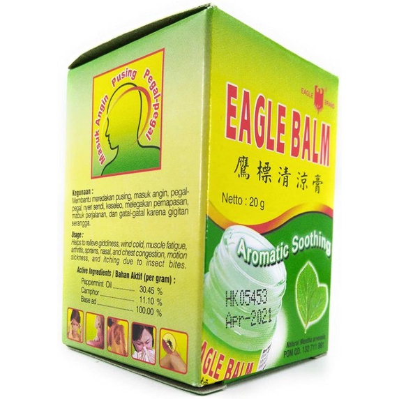 Dầu cù là Eagle Balsem Lang