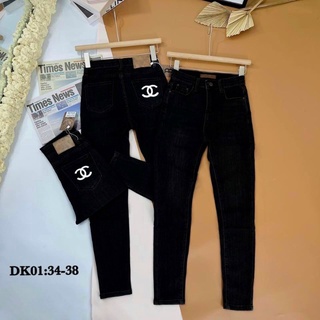 Quần Jean Big Size (60kg đến 120kg)