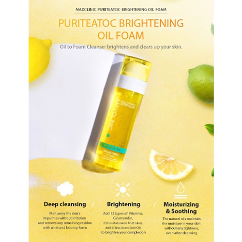 Oil Foam 110g / 7 Options