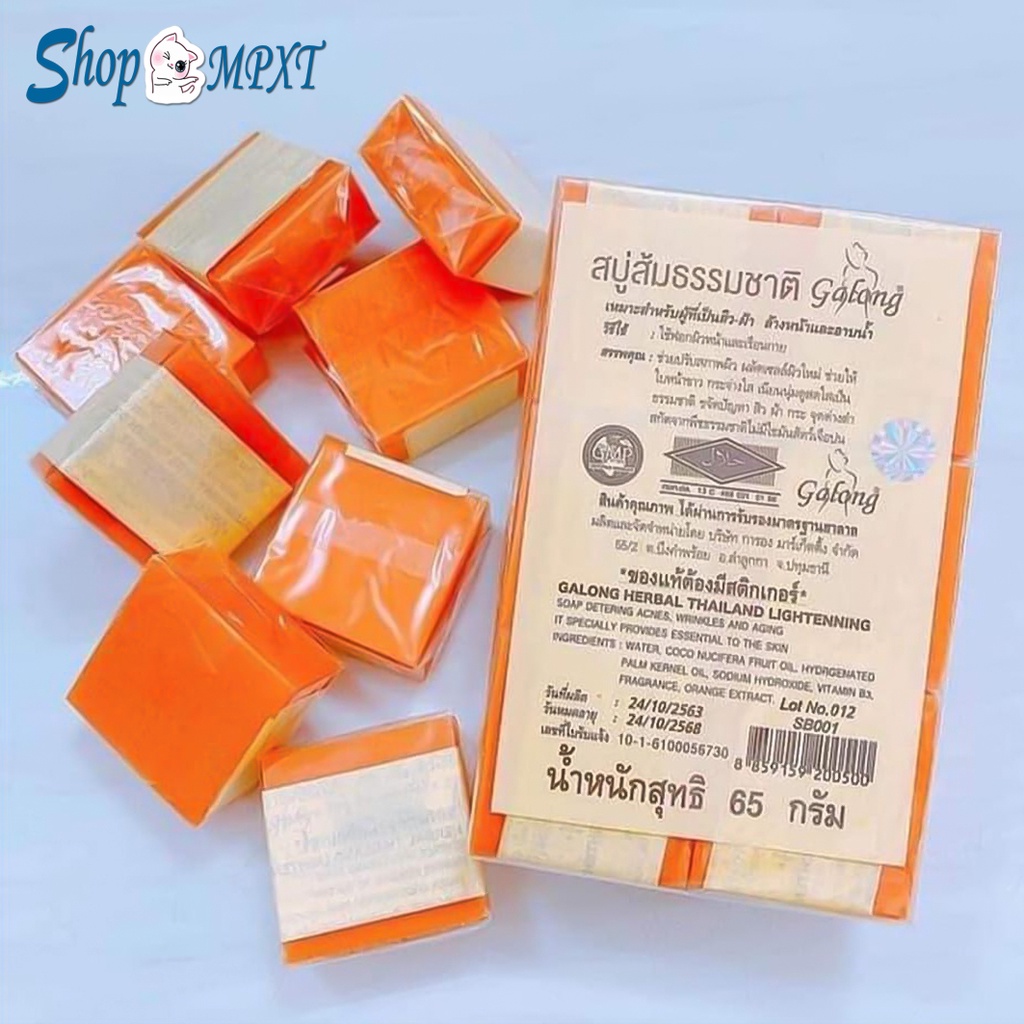 🍊THAILAND🍊 6 Xà Phòng Cám Gạo Cam Nghệ Trắng Da Và Ngăn Ngừa Mụn Chính Hãng Thái Lan