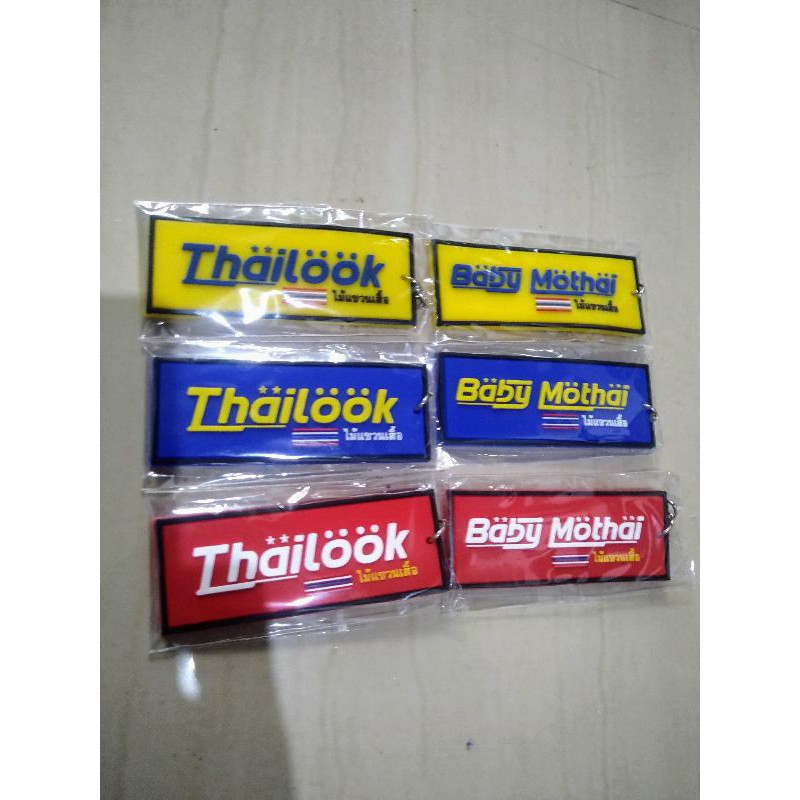 Móc khóa thái lan đẹp mắt cao cấp