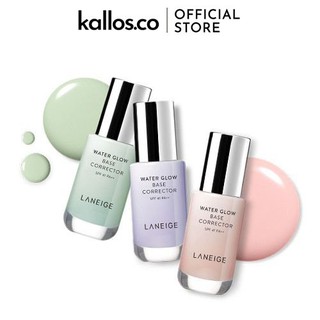 Kem Lót Laneige Water Glow Base Corrector - Kallos Vietnam