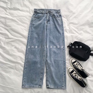 (ORDER) Quần jeans ulzzang xinh chun hai bên