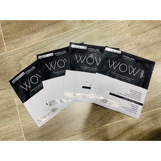 Hyalual WOW mask (hộp 4 miếng): Mặt nạ dưỡng da