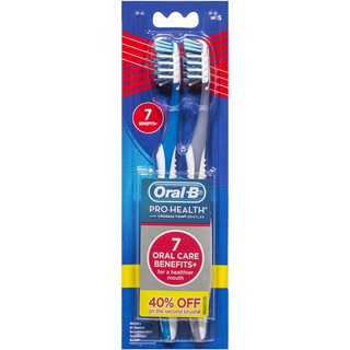 Bộ 2 bàn chải đánh răng Oral B Pro Health Benefits