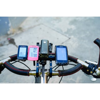 Bát Mở Rộng ghidong xe đạp R23