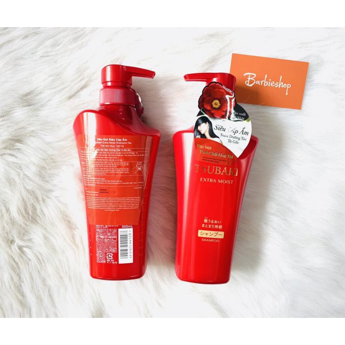 Dầu Gội ShiseidoTsubaki 500ml Đỏ