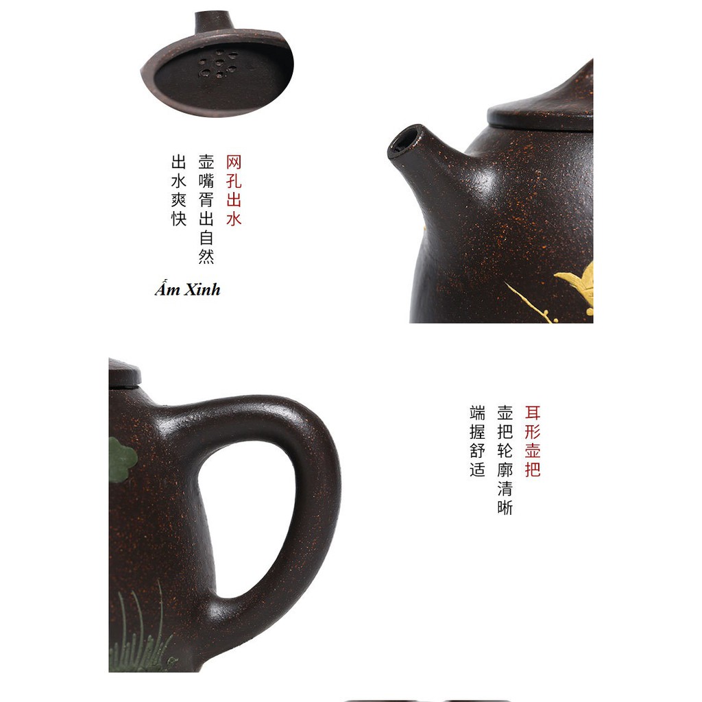 Ấm Tử Sa Nghi Hưng Thạch Biều Cao 200 ml (Hắc Kim Sa)