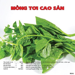 Hạt Giống Mùng Tơi Cao Sản gói 10 gram xanh non, tươi tốt, gieo trồng cực kì đơn giản R016