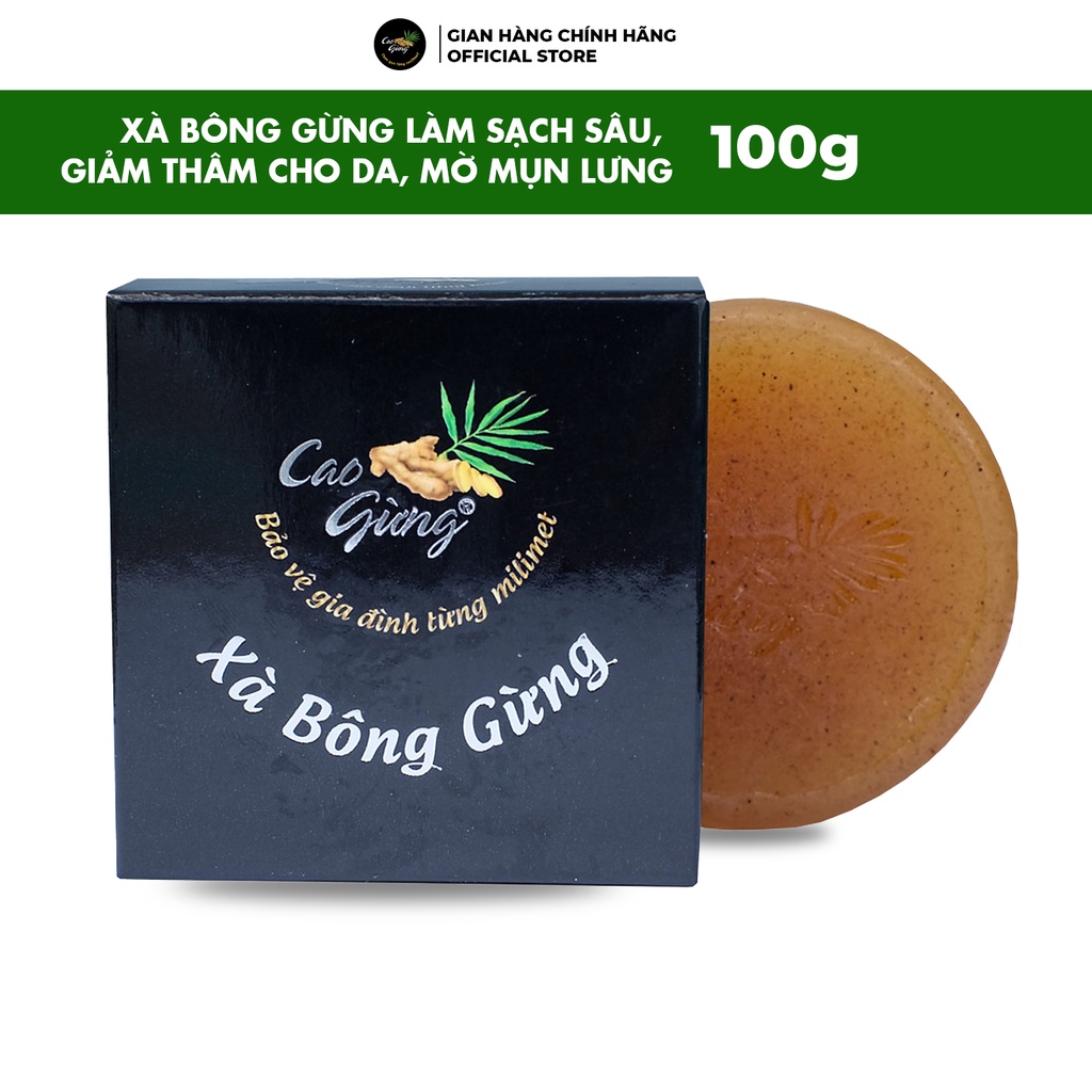 Xà Bông Gừng Làm Sạch Sâu, Giảm Thâm Cho Da, Ngăn Ngừa Và Làm Mờ Mụn Lưng Hiệu Quả 100g