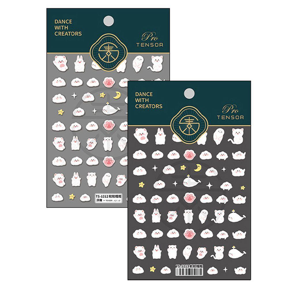 QQMALL Miếng Dán Trang Trí Móng Tay Họa Tiết Hoạt Hình 3D DIY