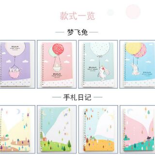 Sổ tay lò xo A5 📔📔