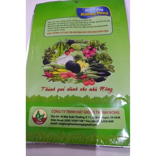 Hạt Giống Măng Tây - Gói 10 hạt