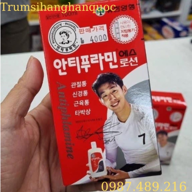 Dầu xoa bóp hàn quốc / Dầu Nóng Hàn Quốc Antiphlamine, Hộp 100ml