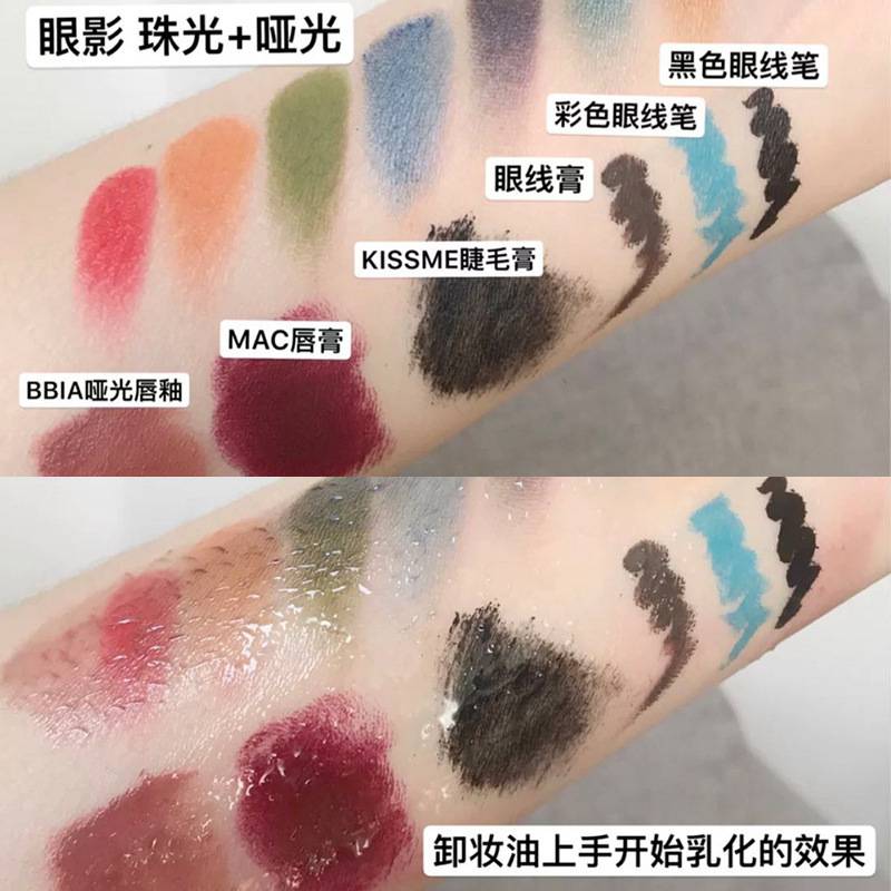 (Hàng Mới Về) Nước Tẩy Trang 100ml Giúp Làm Sạch Sâu Lỗ Chân Lông Hiệu Quả | BigBuy360 - bigbuy360.vn