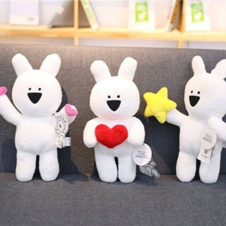 Gấu bông Thỏ cổ động Extremely Rabbit
