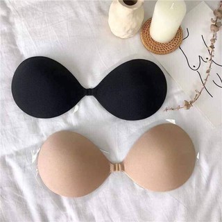 Miếng dán đẩy ngực bàn tay nâng dày 3 cm, áo lót dán dùng nhiều lần, Leblur