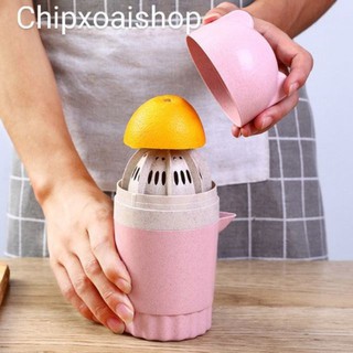 Dụng Cụ Vắt Cam Bằng Lúa Mạch CX