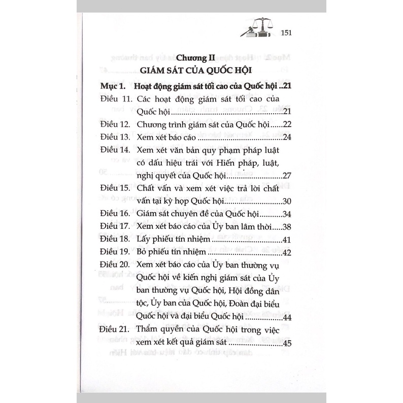 Sách Luật hoạt động giám sát của quốc hội và hội đồng nhân dân (xuất bản 2022)