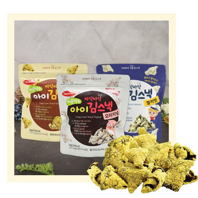 Snack Rong Biển Rang Bột Gạo Hữu Cơ Bebest Hàn Quốc Cho Bé Ăn Dặm Từ 7 Tháng Tuổi Bổ Sung Canxi