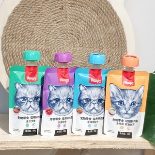 Pate WANPY NẮP VẶN 90g cho mèo