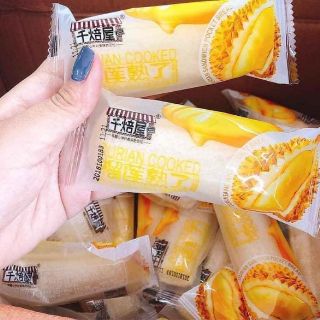 BÁNH SỮA CHUA SẦU RIÊNG