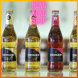 E - Nước Táo Lên Men Strongbow Vị Nho Đen Chai 330Ml, combo 4 chai