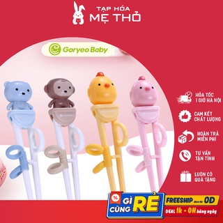 [Mã TAPH22 giảm 10K đơn 200K] Đũa tập gắp, đũa tập ăn cho bé GoryeoBaby Hàn Quốc kèm hộp