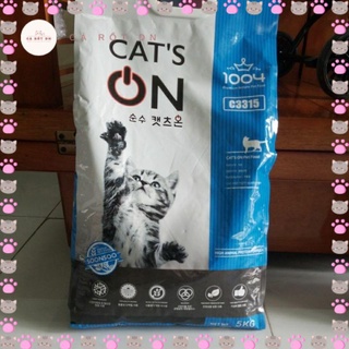 Hạt caton 5kg