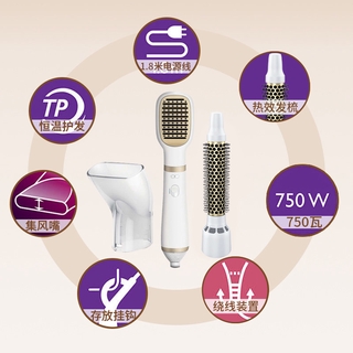 Máy uốn tạo kiểu tóc Philips đa năng HP8663