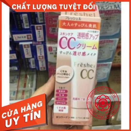 Kem trang điểm CC Kanebo Freshel CC cream SPF 32 PA++