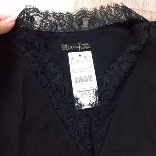 Vây nhún eo cổ V