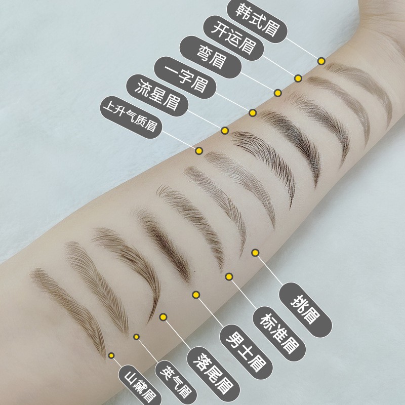 Dán lông mày | BigBuy360 - bigbuy360.vn