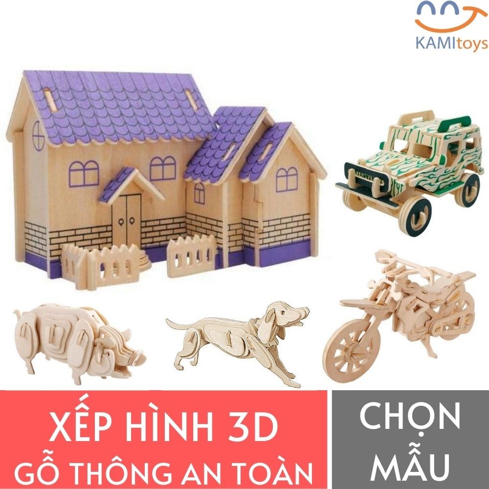 Đồ chơi xếp hình gỗ 3D - Mô hình lắp ráp ghép khối giáo dục cho trẻ em bé